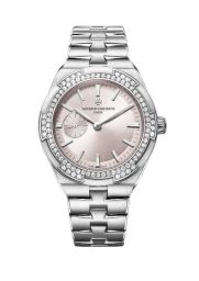 Vacheron Constantin Overseas Small Rosy Beige (2305V/100A-B078)