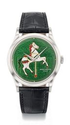 Patek Philippe Calatrava 5077 Carousel (5077P-061)