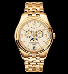 Patek Philippe Annual Calendar 5146J Bracelet (5146/1J-001)