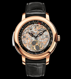 Patek Philippe Minute Repeater Perpetual Calendar 5304 (5304R-001)