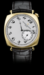 Vacheron Constantin Historiques American 1921 Yellow (82035/000J-9964)
