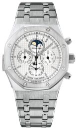 Audemars Piguet Royal Oak Grande Complication 18 kt White Gold Men's Watch 25865BC.OO.1105BC.04