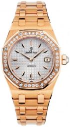 Audemars Piguet Royal Oak Silver Dial 18kt Rose Gold Ladies Watch 77321ORZZ1230OR01