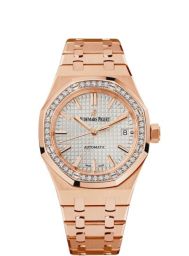 Audemars Piguet Royal Oak Silvered Dial Ladies Watch 15451OR.ZZ.1256OR.01