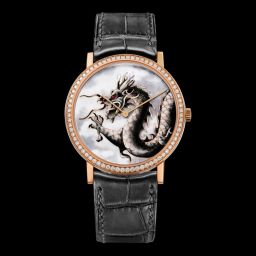 Piaget Altiplano 38 Dragon (G0A36541)