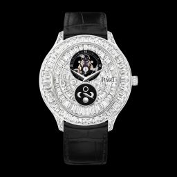 Piaget Gouverneur Tourbillon Moonphase White Gold Full Diamond (G0A38117)