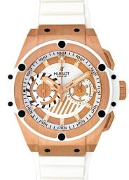 Hublot Big Bang King Power Foudryante White and Rose Gold Men's Watch 715.OE.2118.RW