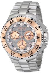 Invicta Excursion Chronograpg Grey Dial Stainless Steel Men's Watch 15982
