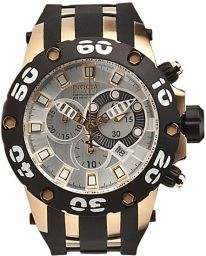 Invicta Reserve Specialty Chronograph Silver Dial Men's Watch 0915