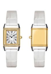Jaeger LeCoultre Reverso Lady Silver Dial 18kt Yellow Gold White Leather Ladies Watch Q2655430