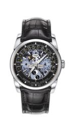 Parmigiani Fleurier Tonda Centum (PFH2271200300HA1441)