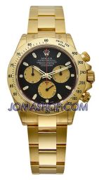 Rolex Cosmograph Daytona Black Dial 18k Yellow Gold Oyster Bracelet Men's Watch 116528BKCSO