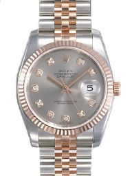 Rolex Datejust Silver Diamond Dial Fluted 18k Rose Gold Bezel Jubilee Bracelet Men's Watch 116231SDJ