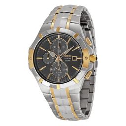 Seiko Coutura Chronograph Grey Dial Two-tone Men's Watch SSC198