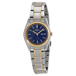 Seiko Solar Blue Dial Two-tone Ladies Watch SUT110