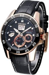 Seiko Sportura Black Dial Black Leather Men's Watch SNP056